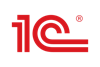 1C:Бухгалтерия 8
